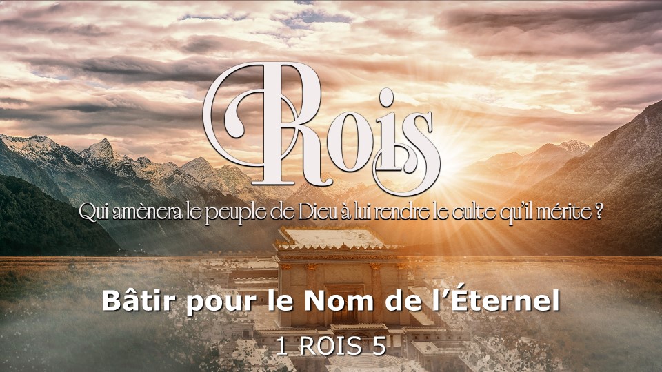 Eterly Ngau<br/>7 juin 2026